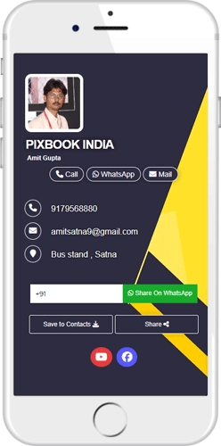 Pixbook Digital Card